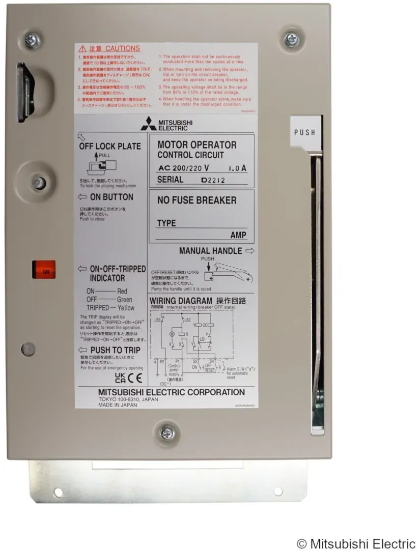 Mitsubishi Electric Motor MDS-10SWA220