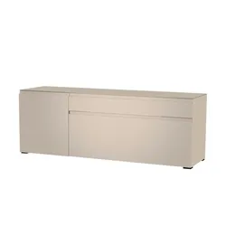 TV Board ¦ creme ¦ Maße (cm): B: 160 H: 58 T: 45