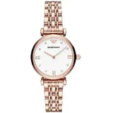 Giorgio Armani T-Bar Edelstahl 36 mm AR11267
