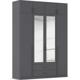 Rauch Wäscheschrank GAMMA 181 x 248 x 54 cm Grau