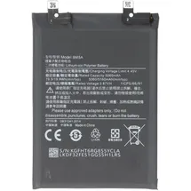 AccuCell Akku passend für Xiaomi Redmi Note 11 Pro 4G, Li-Polymer, 3,87V, 5160mAh, 20Wh, ohne Werkzeug