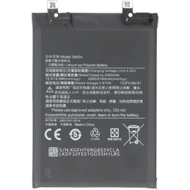 AccuCell Akku passend für Xiaomi Redmi Note 11 Pro 4G, Li-Polymer, 3,87V, 5160mAh, 20Wh, ohne Werkzeug