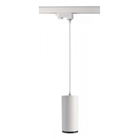 Deko-Light 3-Phasen-Pendelleuchte Lucea 15W 3000/4000K, weiß