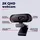 Trust Ovala 2K QHD Webcam Schwarz