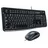Desktop Tastatur IT Set (920-002543)