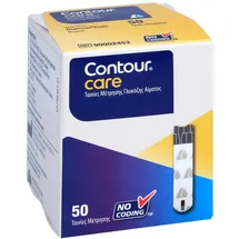 Contour Care Sensoren
