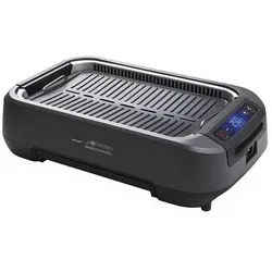 Macom Smokeless Fan Grill  Elektrischer Grill