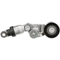 GATES Riemenspanner MAZDA T39525 S55015980 Spannelement,Spannarm,Riemenspanner, Keilrippenriemen