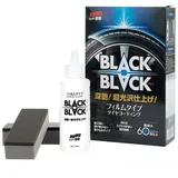 Soft99 Black Black Hartlack für Reifen 2 St. 110 ml