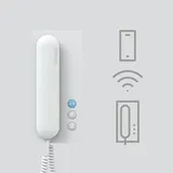 Siedle IQ BTS