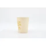 COFI 1453 100x Coffee To Go Becher 8oz 200ml Gelb