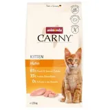 Animonda 1,75kg Kitten Huhn Carny