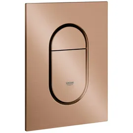Grohe Arena Cosmopolitan S 37624