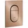 Grohe Arena Cosmopolitan S 37624