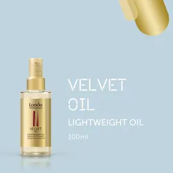 Londa Professional Velvet Lightweight Oil 100ml