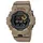 Casio G-Shock G-Squad GBD-800UC-5ER