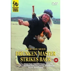 Drunken Master Strikes Back [UK IMPORT] (Neu differenzbesteuert)