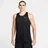 Nike Stride Laufshirt Schwarz L