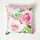 Homescapes Outdoor Kissen 45 x 45 cm Mehrfarbig