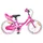 vidaXL Kinderfahrrad 18 Zoll rosa