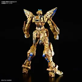 BANDAI SPIRITS Gundam MGEX 1/100 Strike Freedom Gundam - Modellbaukit