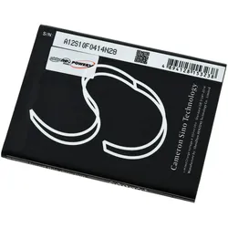 Powery Akku kompatibel mit TP-Link Typ TBL-53B3000