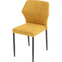 Essentials »Louis«, gelb B:49cm H:81,5cm T:57,5cm, Stahl, Stühle, gelb
