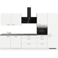 nobilia® elements Küchenzeile "elements premium", vormontiert, Ausrichtung wählbar, Breite 330 cm, ohne E-Geräte grau|weiß