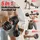 FEIERDUN Verstellbares Hantelset 9,1-20,4 kg Kettlebell schwarz