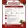imperium herbals Reishield Kapseln 10 St.