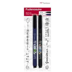 Tombow Fudenosuke Brush-Pens schwarz, 1 Set