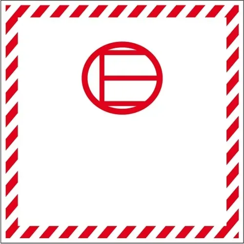 Aufkleber I Verpackungskennzeichen Freigestellte Mengen, Folie, seewasserbeständig, 100x100mm, IMDG-Code, ADR, IATA