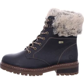 remonte Schnürstiefelette beigemeliert - 41