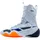 Nike Hyperko 2 Se Boxschuhe - Multicolour / Multicolour - EU 42 1/2