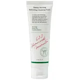 AXIS-Y Gesichtsreinigung Öl 120 ml