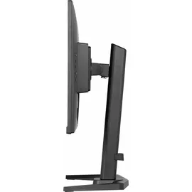 Iiyama G-Master GB2470HSU-B6 24" schwarz