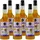 Rioba Maracuja 4200 ml