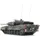 artitec b.v. 6870670 - Leopard 2A7 Flecktarnung 1:87