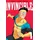 Diamond Books Invincible Volume 1 (New Edition)