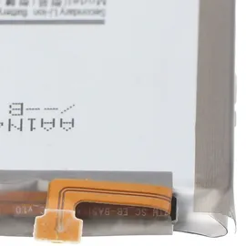 AccuCell Akku passend für Samsung Galaxy A51 2019, Li-Polymer, 3,85V, 3880mAh, 14,9Wh
