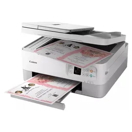Canon PIXMA TS7451i