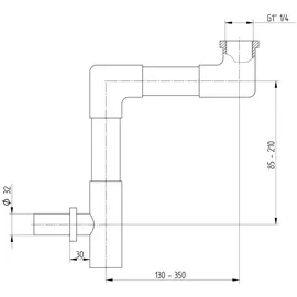 Avenarius Universal Raumsparsiphon Chrom