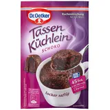 Dr. Oetker Dr.Oetker Tassenküchlein Schoko 55G