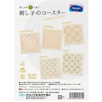 オリムパス製絲(olympus thred) Sashiko Stickpackung Untersetzer 5er Set Stoff bedruckt