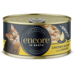 ENCORE Cat Huhn mit Käse in Brühe für Katzen 16x70g