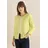 Cecil TOS_Short Cardigan Gelb XXL