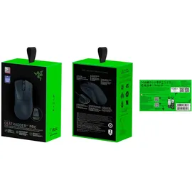 Razer DeathAdder V3 Pro Schwarz inkl. HyperPolling Wireless Dongle