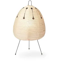 Vitra Akari Tischleuchte Schwarz