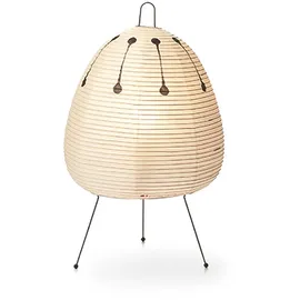 Vitra Akari Tischleuchte Schwarz