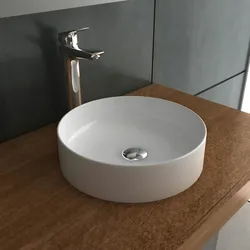Alpenberger Rundes Waschbecken | Aufsatzwaschbecken mit Nanobeschichtung | Keramikbecken Waschschale Badezimmer & Gäste-WC | Modernes Handwaschbecken
